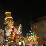 Διαμέρισμα La Segreteria